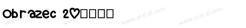 Obrazec 20字体转换